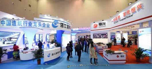 【會(huì)展】2017中國(guó)海洋經(jīng)濟(jì)博覽會(huì)五大亮點(diǎn)先睹為快,海洋產(chǎn)業(yè)年度盛會(huì)震撼來(lái)襲!