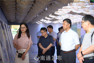 為企業(yè)走出去架設(shè)“三座金橋”,南通成立全國(guó)首家知識(shí)產(chǎn)權(quán)海外服務(wù)中心