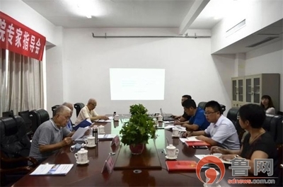 國(guó)務(wù)院原參事沈夢(mèng)培一行調(diào)研聊城市新材料產(chǎn)業(yè)研究院