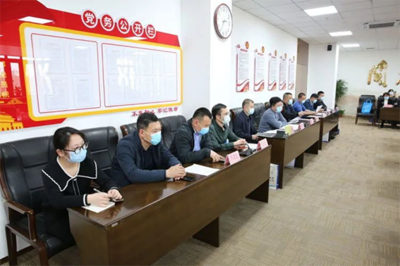 國家級明水經濟技術開發區召開建材產業鏈供需對接會