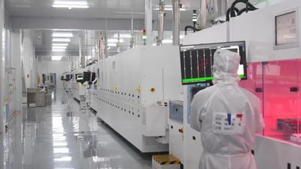 【喜迎全國兩會】產業向新 開啟安徽制造“成長之門”