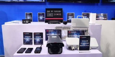 紹興市舉行“5G+”應用推廣暨工業(yè)互聯(lián)網(wǎng)深化建設推進活動
