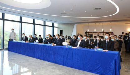 全國首個(gè)!福田區(qū)退役軍人高新技術(shù)創(chuàng)新創(chuàng)業(yè)基地啟動(dòng)