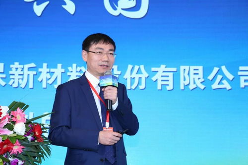 大咖云集 三聚環(huán)保一縣一品綠色農(nóng)業(yè)生產(chǎn)示范成果發(fā)布會(huì)成功舉辦