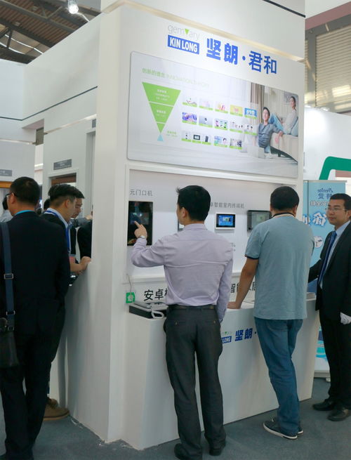 第22屆全國塑料門窗行業(yè)年會暨展覽會圓滿落幕,堅朗門窗產(chǎn)品入選推廣應(yīng)用優(yōu)選產(chǎn)品