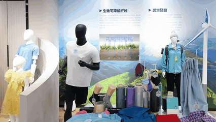 浙江蕭山:高質量建設打造品質生活激發創業活力