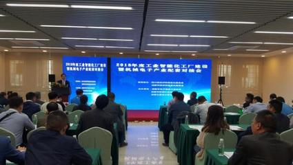 2018成都橡塑及包裝展完美落幕 助力西南塑料行業(yè)創(chuàng)新發(fā)展