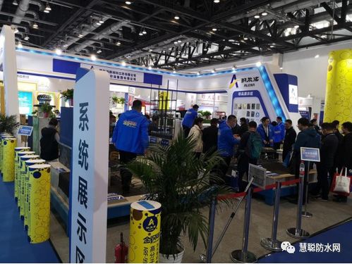 阿爾法防水衛(wèi)向陽 掌握核心差異化服務(wù) 就是掌握未來