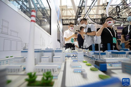 新華全媒 丨2022世界5g大會(huì)在哈爾濱開幕