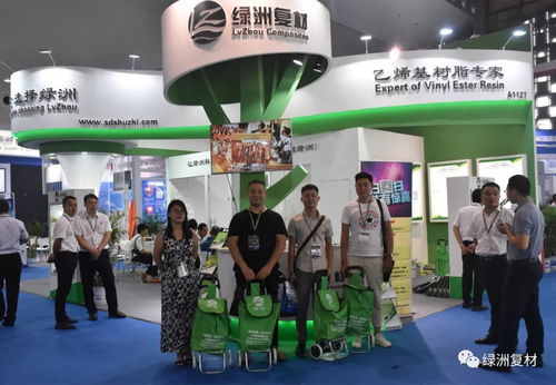 展會回顧︱綠洲復(fù)材精彩綻放 第24屆中國國際復(fù)合材料工業(yè)技術(shù)展覽會